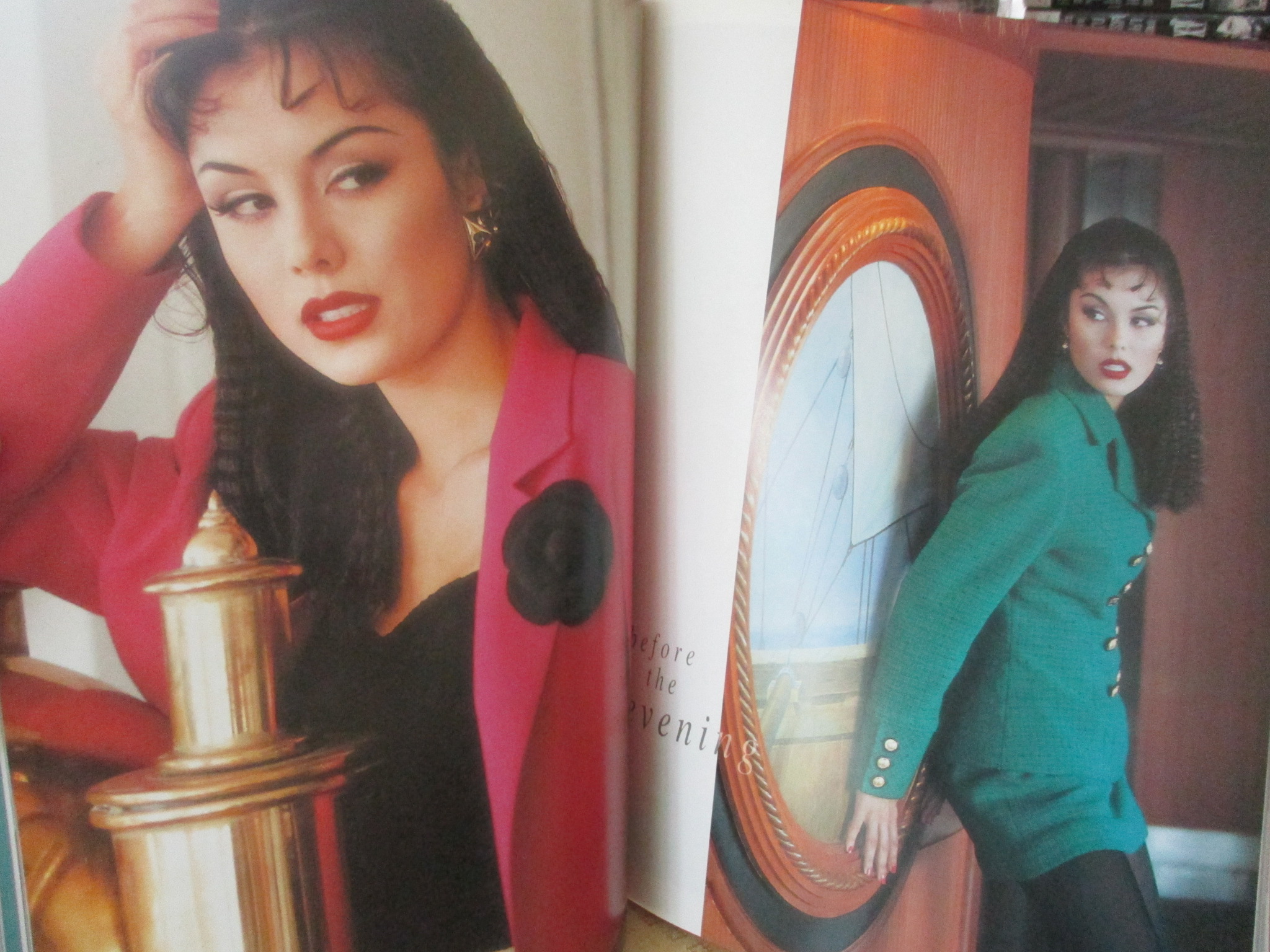 นิตยสารผู้หญิง เล่มที่227 ปี2538 ปก ใหม่ เจริญปุระ ฟ้ารุ่ง ชารีรัตน์