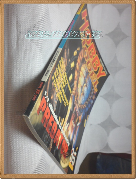 F1505;หนังสือเพื่อวงการโมเดล;HOBBY MODEL Vol23/1995 สภาพดี