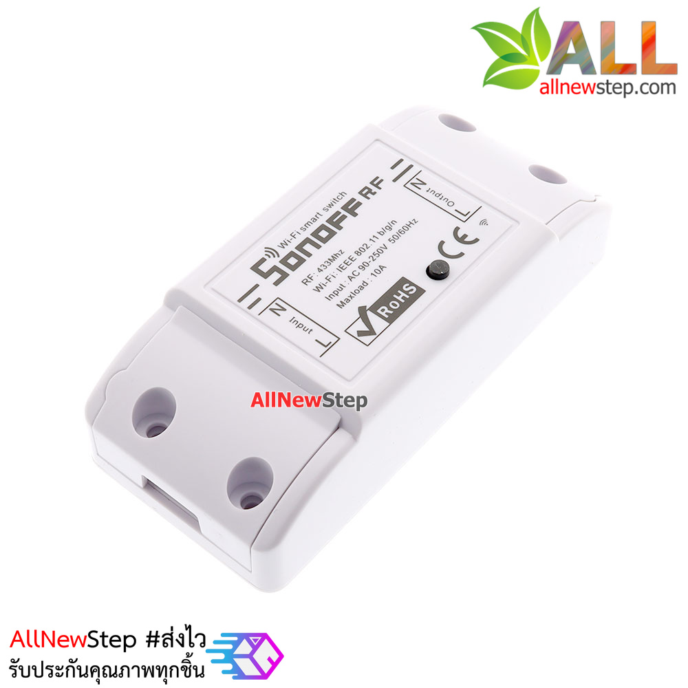 Sonoff WiFi - RF Wireless Smart Switch With RF Receiver For Smart Home sonoff rf