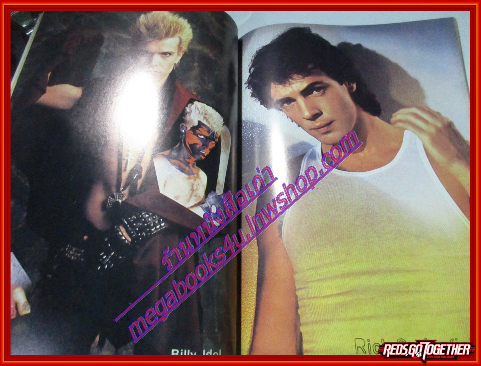 นิตยสารSTARPICS สตาร์พิค SP.200 ปีที่12 ฉบับที่05 มิถุนายน 2528 สภาพดีมาก