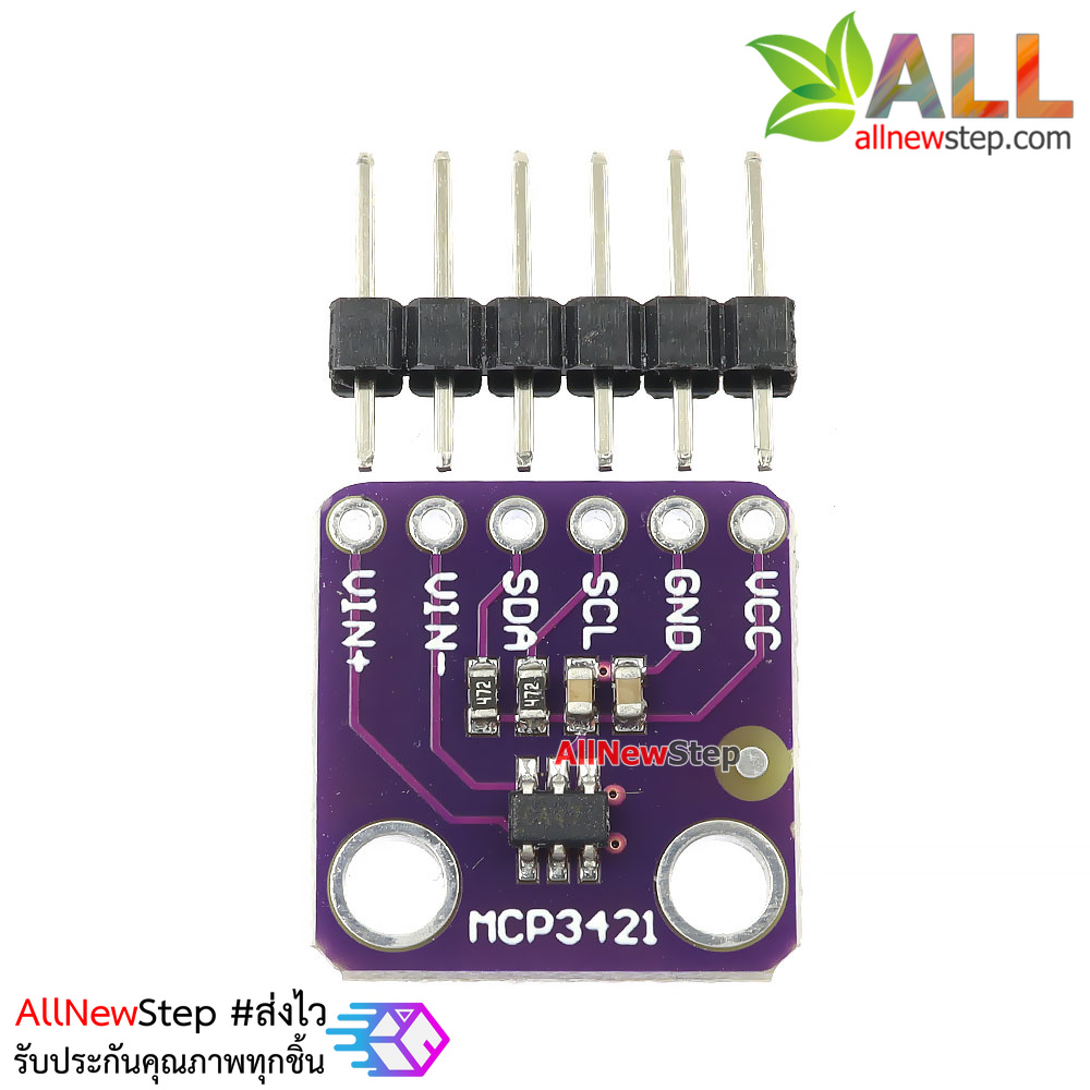 GY-MCP3421 โมดูลแปลงสัญญาณ Analog เป็น Digital 18 bit High Precision A/D Conversion Module MCP3421A0T Module