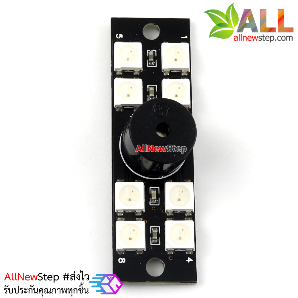 Colorful Active Buzzer โมดูลไฟ LED RGB WS2812B 8 ดวง พร้อมสัญญาณเสียงบัซเซอร์