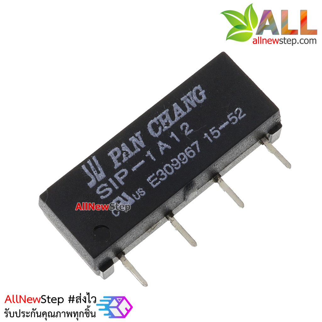 Mini Reed Switch 12V 1A