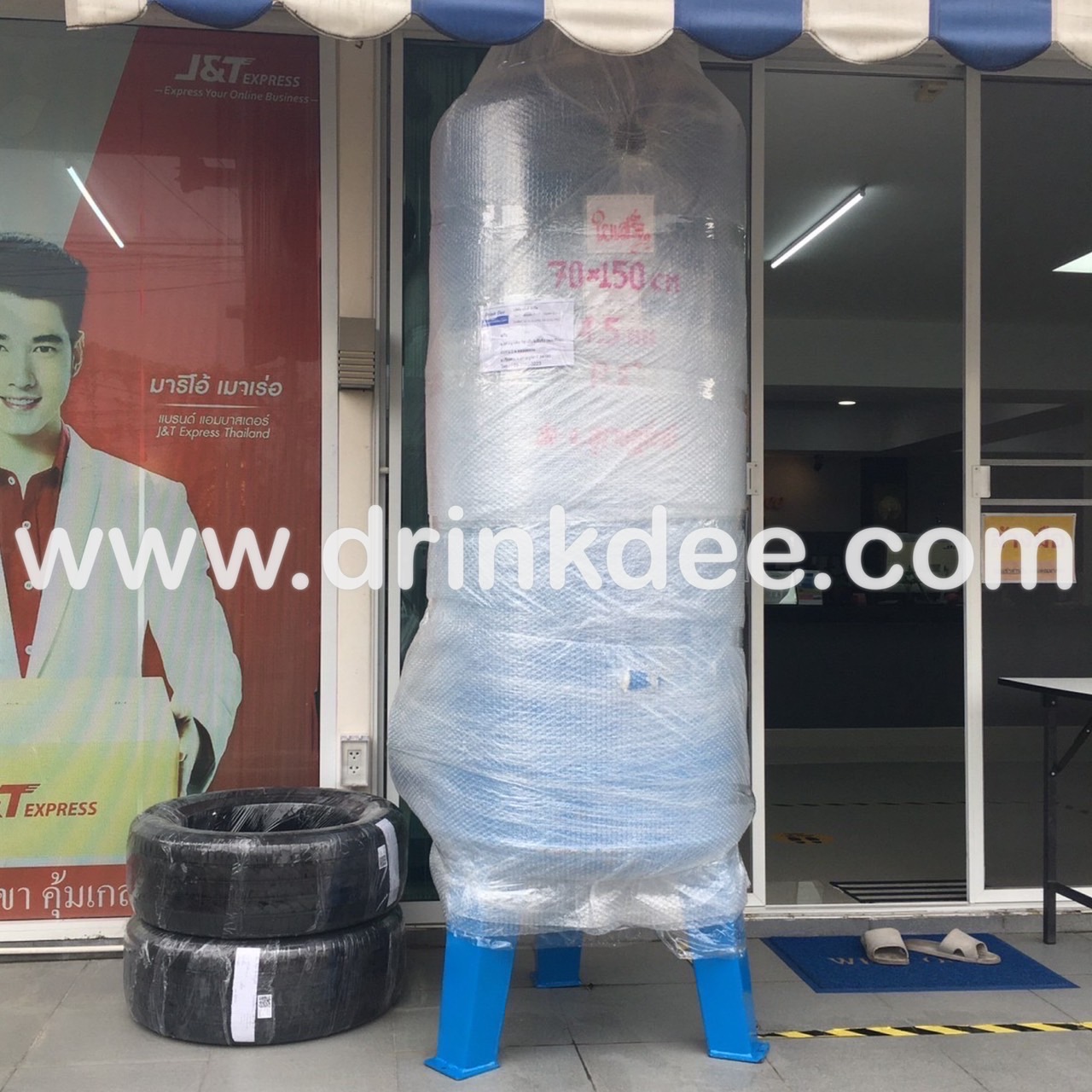 ถังกรองเหล็ก 28" (70cm. x 150cm. x 4.5 mm.)