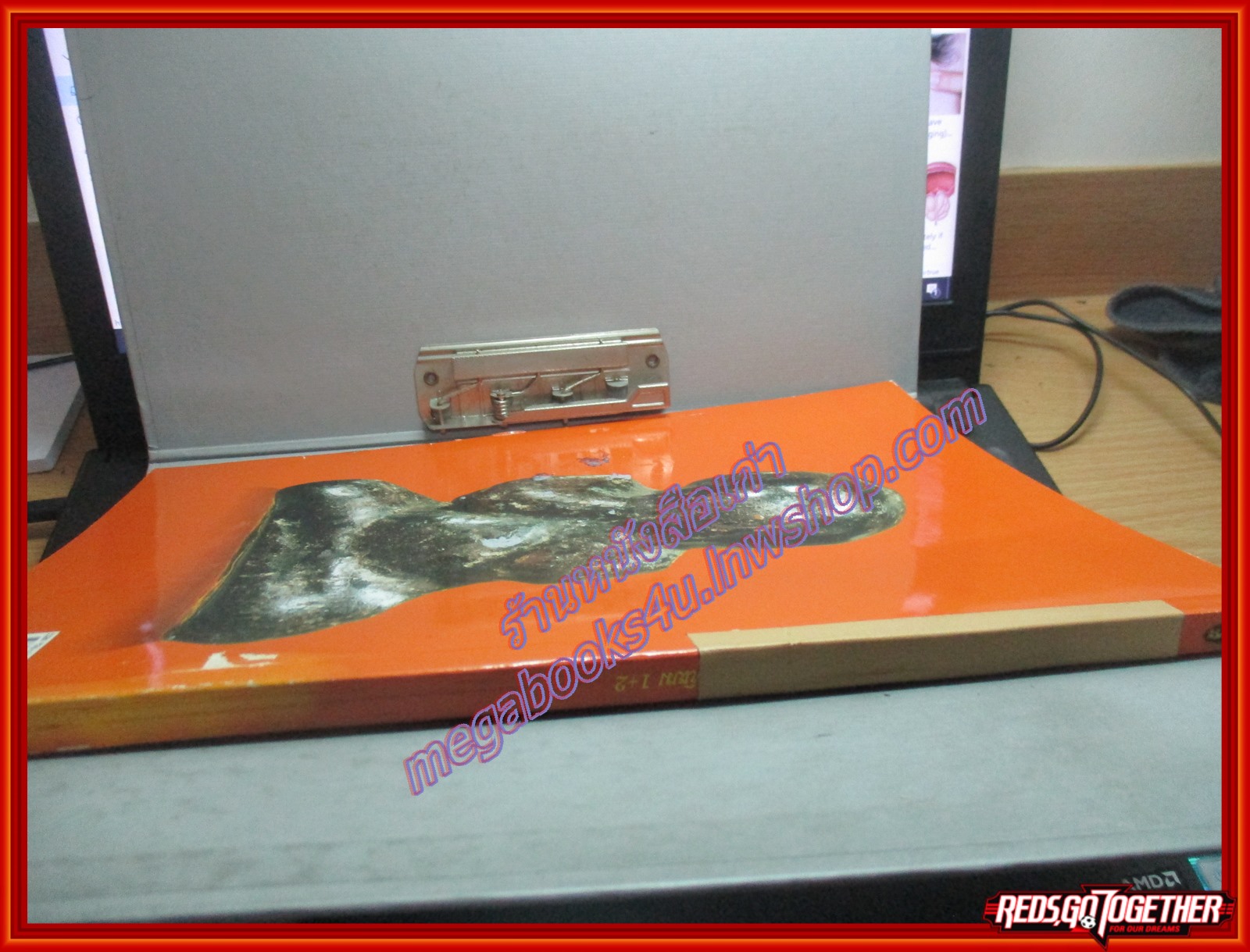 นิตยสารพระ พระปิดตา มหานิยม 1+2 ข้อมูลอย่างลึก และตำหนิสำคัญ ตำหนิหนังสือมีซ่อมสันปกบางส่วนตามรูป