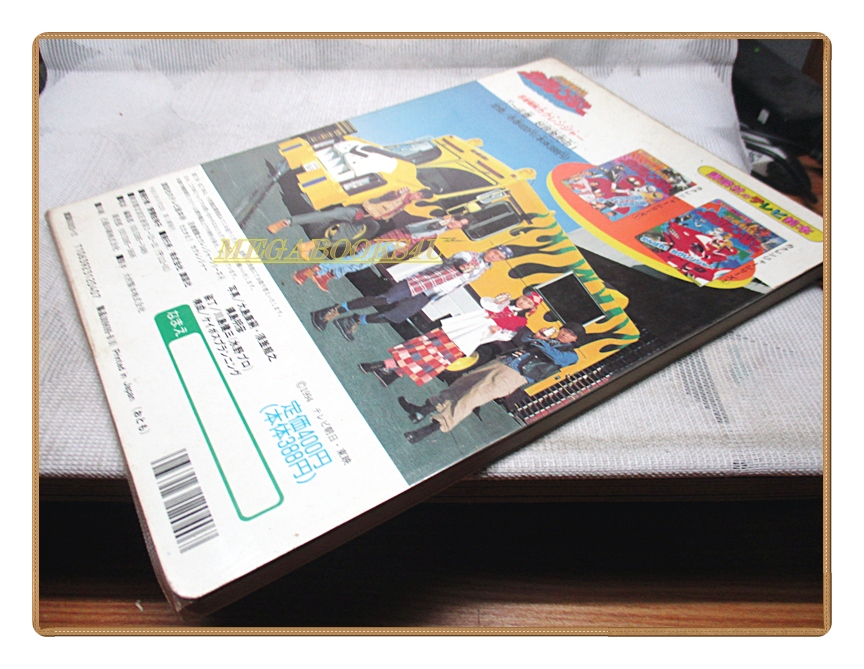 อัลบั้มภาพการ์ตูนฮีโร่ นินจา เซนไต คาคุเรนเจอร์ ขบวนการ5สี ขบวนการ5พลัง สภาพดี