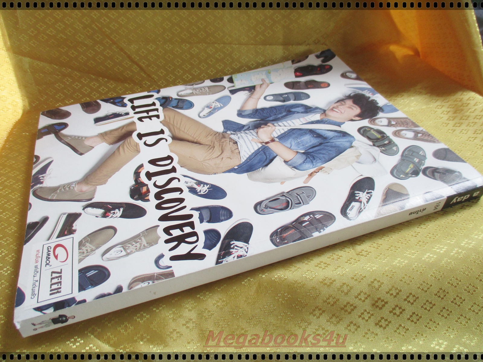 นิตยสารa day ฉบับที่184 ฉบับ 88 คำที่รู้ที่มา