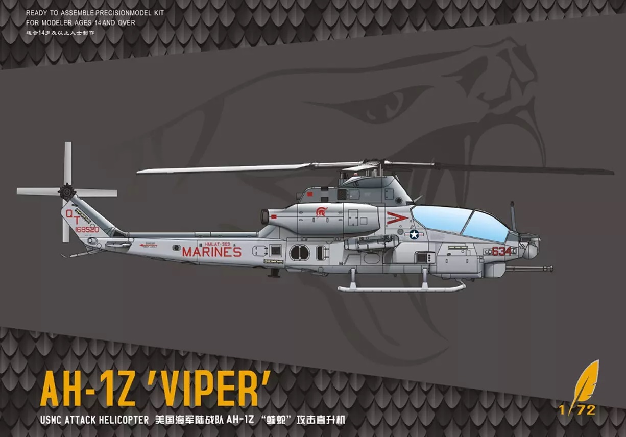 1/72 AH-1Z 'VIPER' USMC ATTACK HELICOPTER