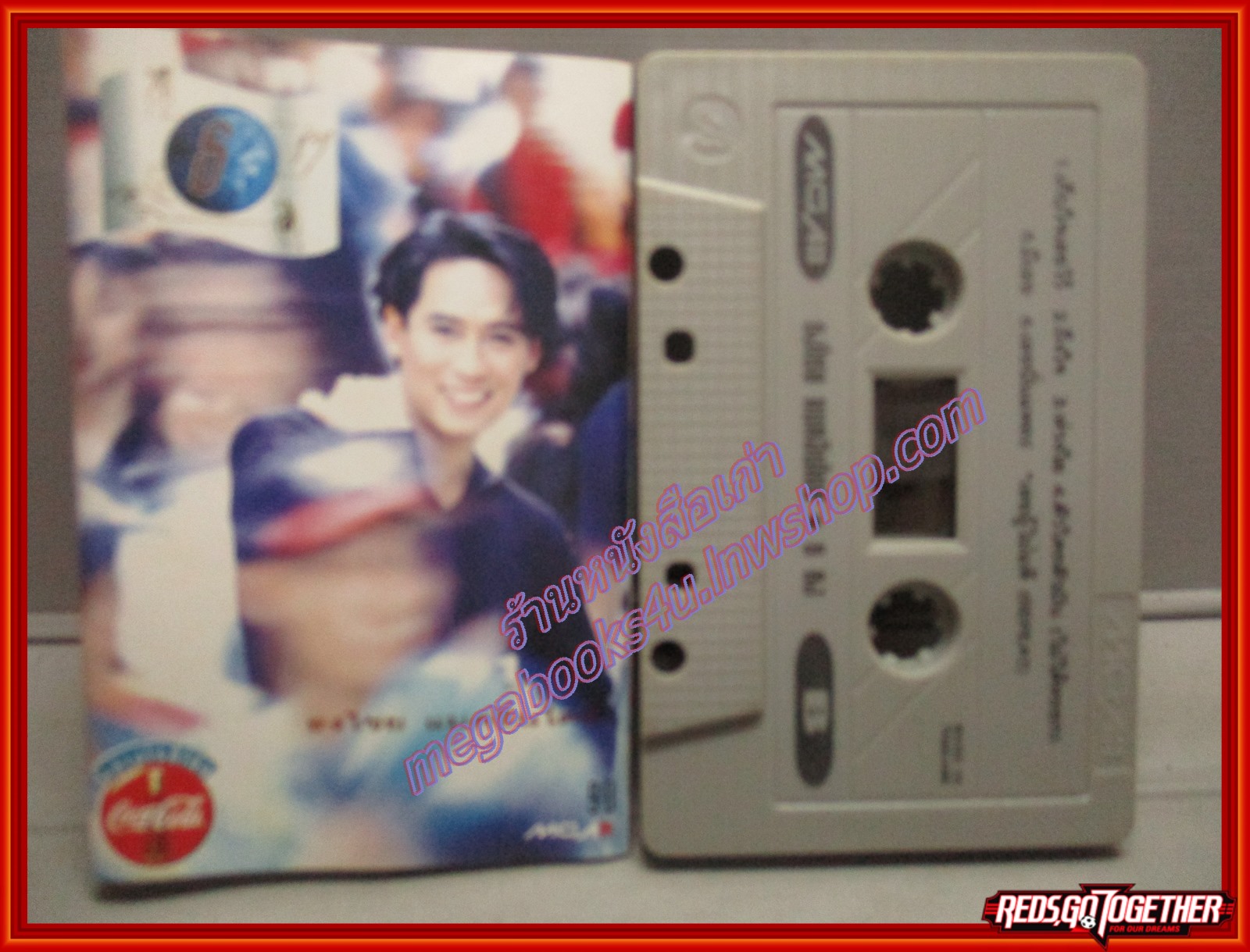 เทปเพลงไทยสากล เบิร์ด ธงไชย แมคอินไตย์ อัลบั้ม ธ.ธง