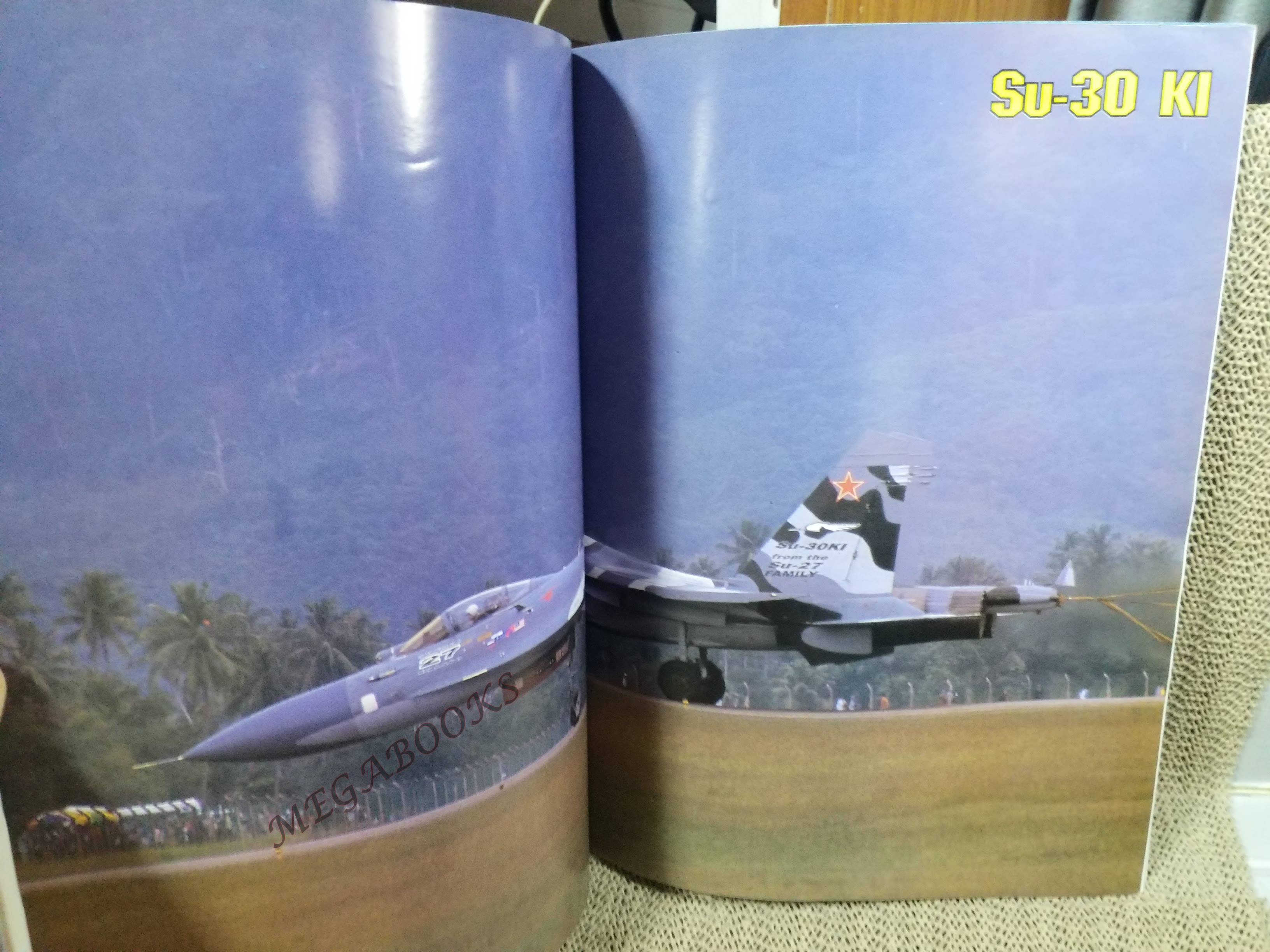 นิตยสารสมรภูมิ ฉบับที่0968 ปี2542