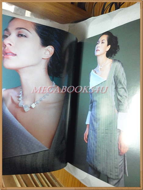 นิตยสารดิฉัน ฉบับที่538/2542 ปกคัทลียา แมคอินทอช