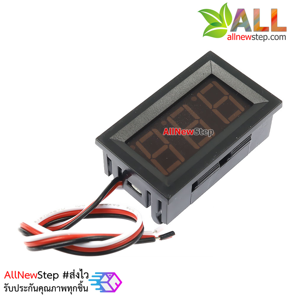 โมดูล ดิจิตอลโวลต์มิเตอร์ 0-100โวลต์ Digital DC Voltmeter สีเขียว