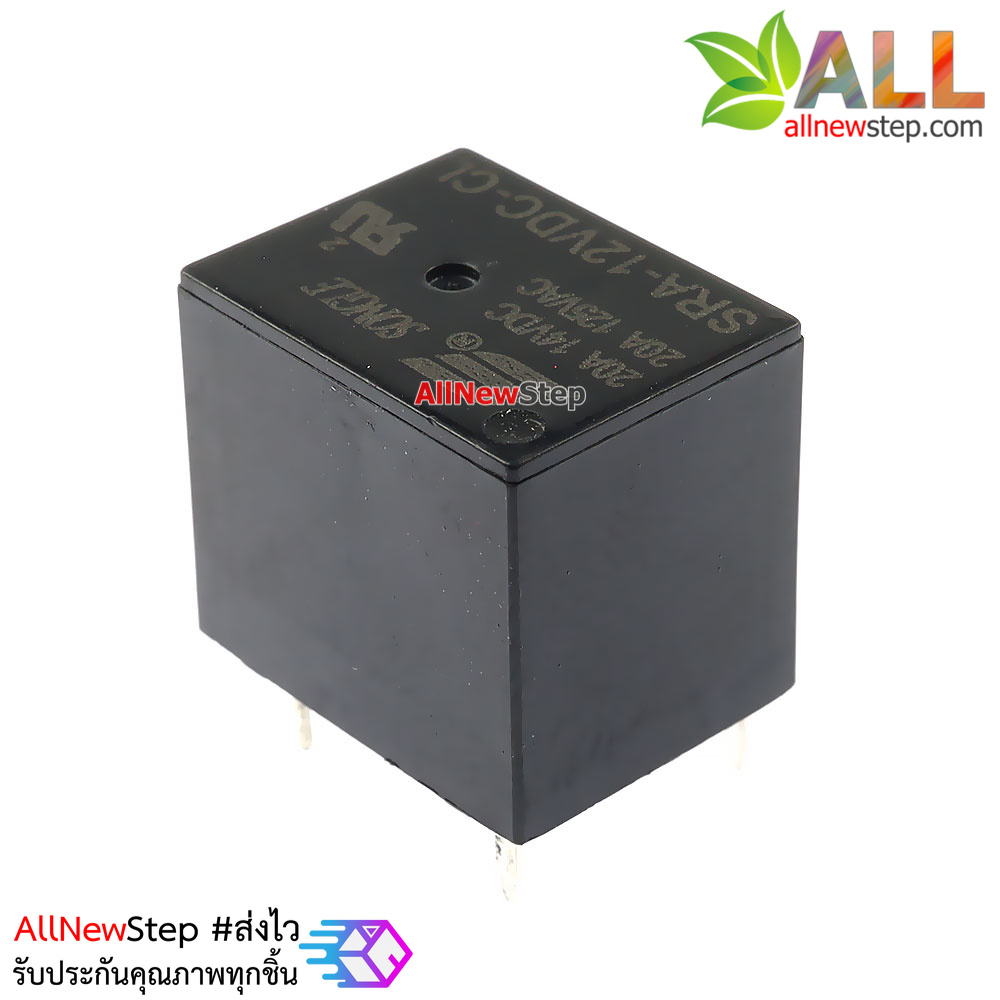 relay 12v รีเลย์ 12V แบบ 5 ขา รีเลย์
