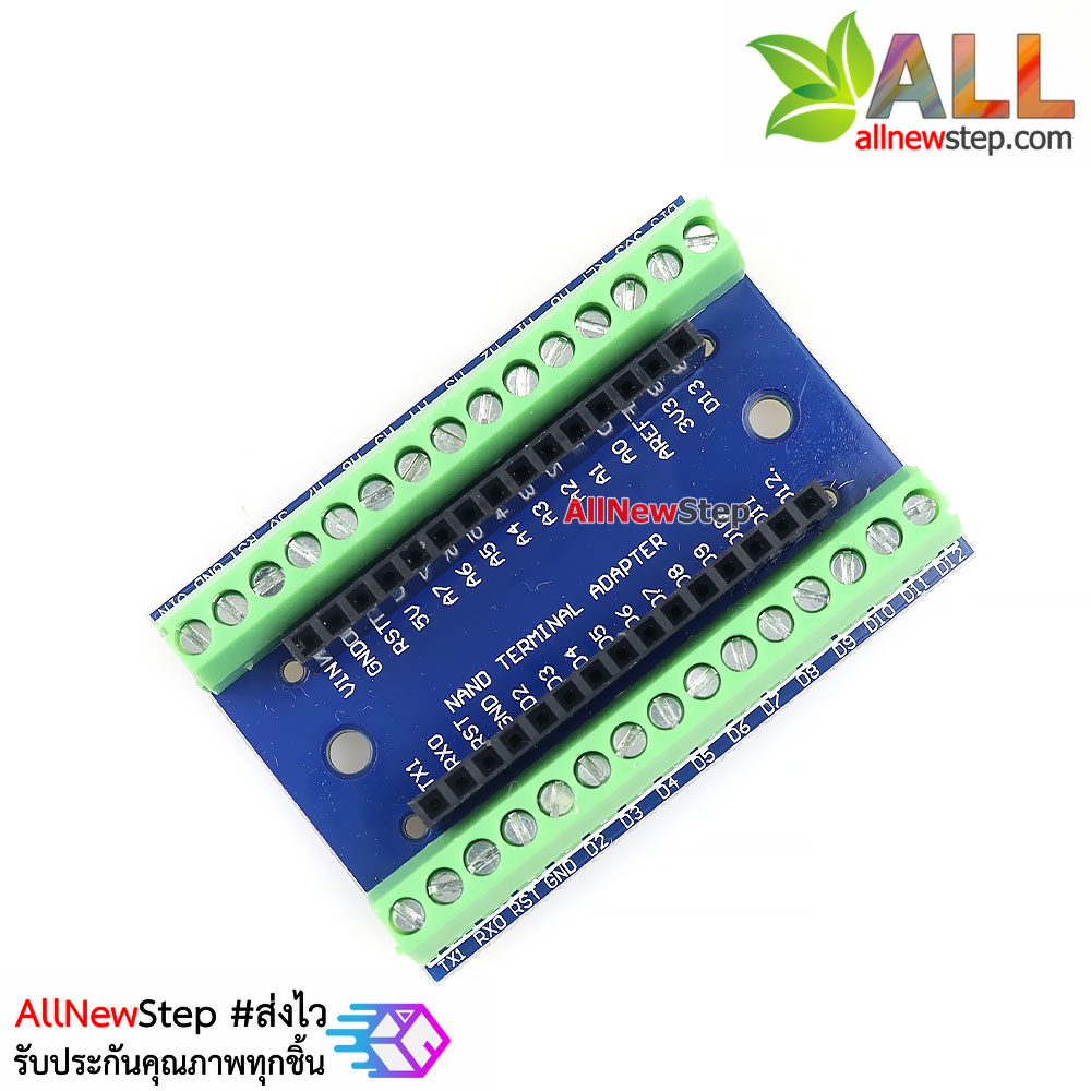 ชุดขยายขาบอร์ด Nano Expansion Board NANO IO Shield Easy Expansion Board
