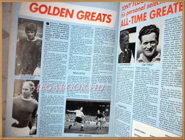 นิตยสารฟุตบอลต่างประเทศ FOOTBALL MONTHLY SEP.1989 สภาพดี