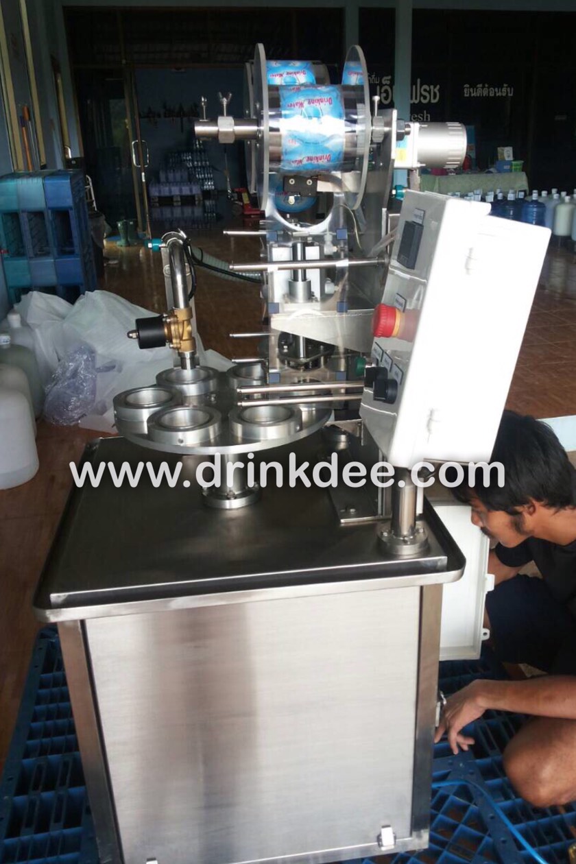 เครื่องบรรจุน้ำแก้ว (กึ่งอัตโนมัติ)