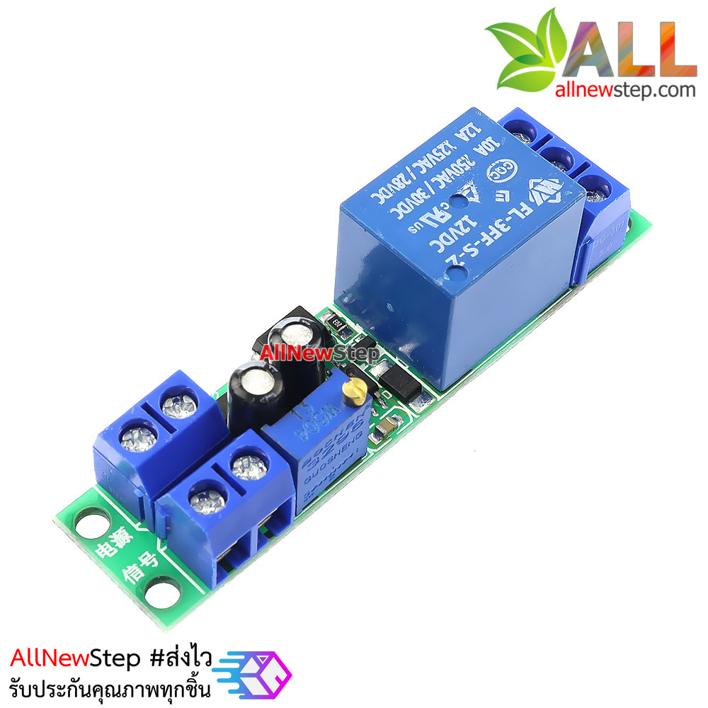 โมดูลรีเลย์ 12V หน่วงเวลา 0-25 วินาที 12V delay relay module with optocoupler signal trigger time adjustable 250VAC 10A