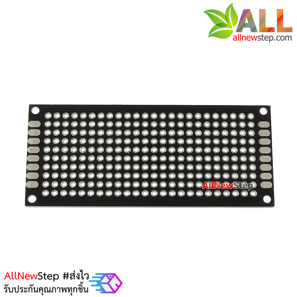 แผ่นปริ๊นอเนกประสงค์ pcb 3x7 สีดำ สองด้าน