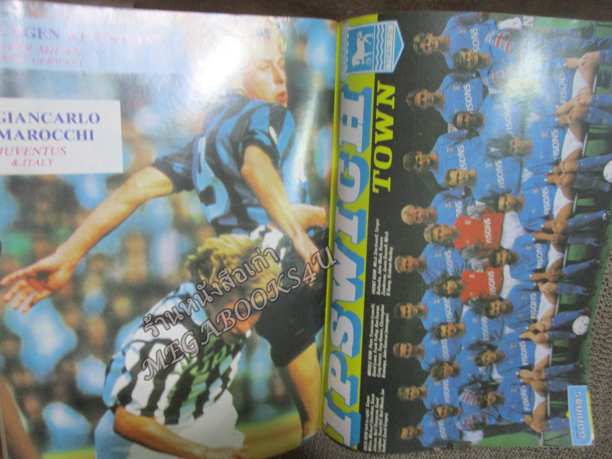 สตาร์ซอคเกอร์ ฉบับที่0634 ปี2532 ปก นักเตะทีม ลิเวอร์พูล / หน้ากลางทีมชาติอังกฤษ