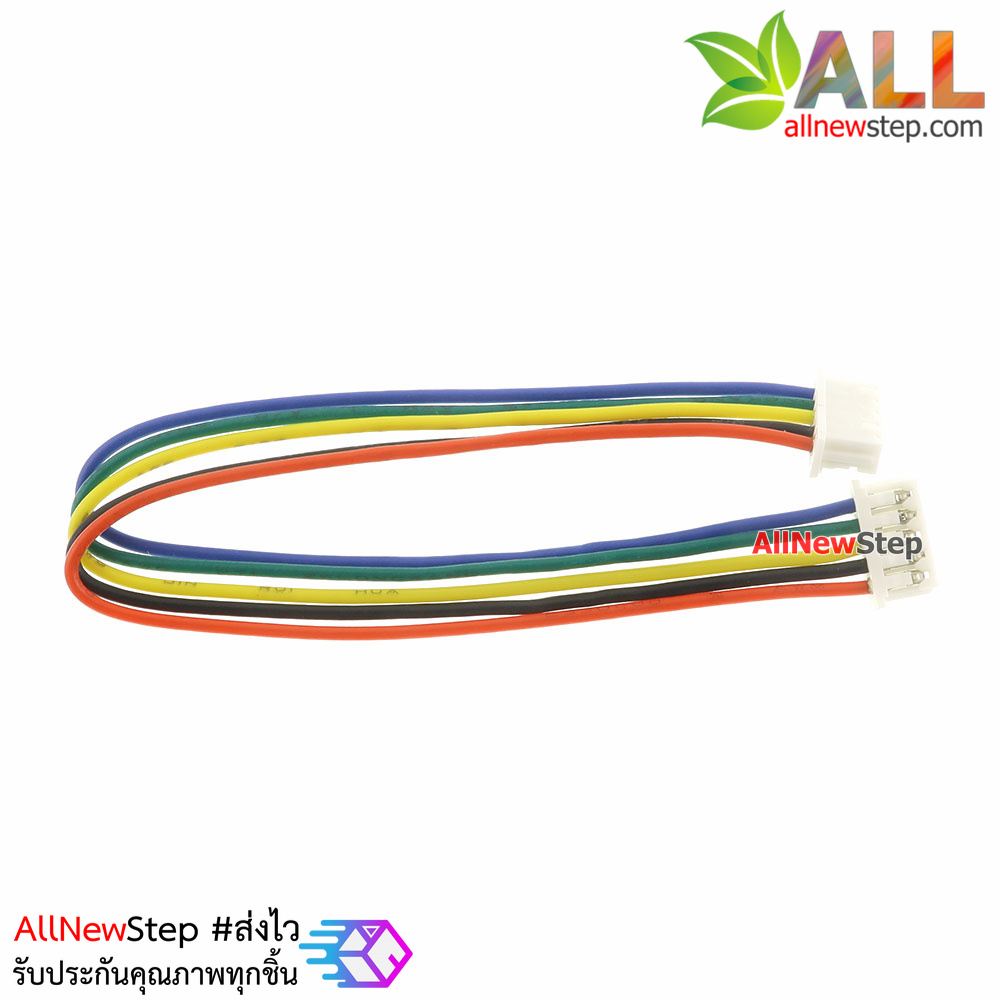 XH1.25 cable connector 1.25mm 5p ขั้วต่อคอนเน็กเตอร์ 1.25mm ตัวมียพร้อมสายไฟยาว 10cm 5เส้น
