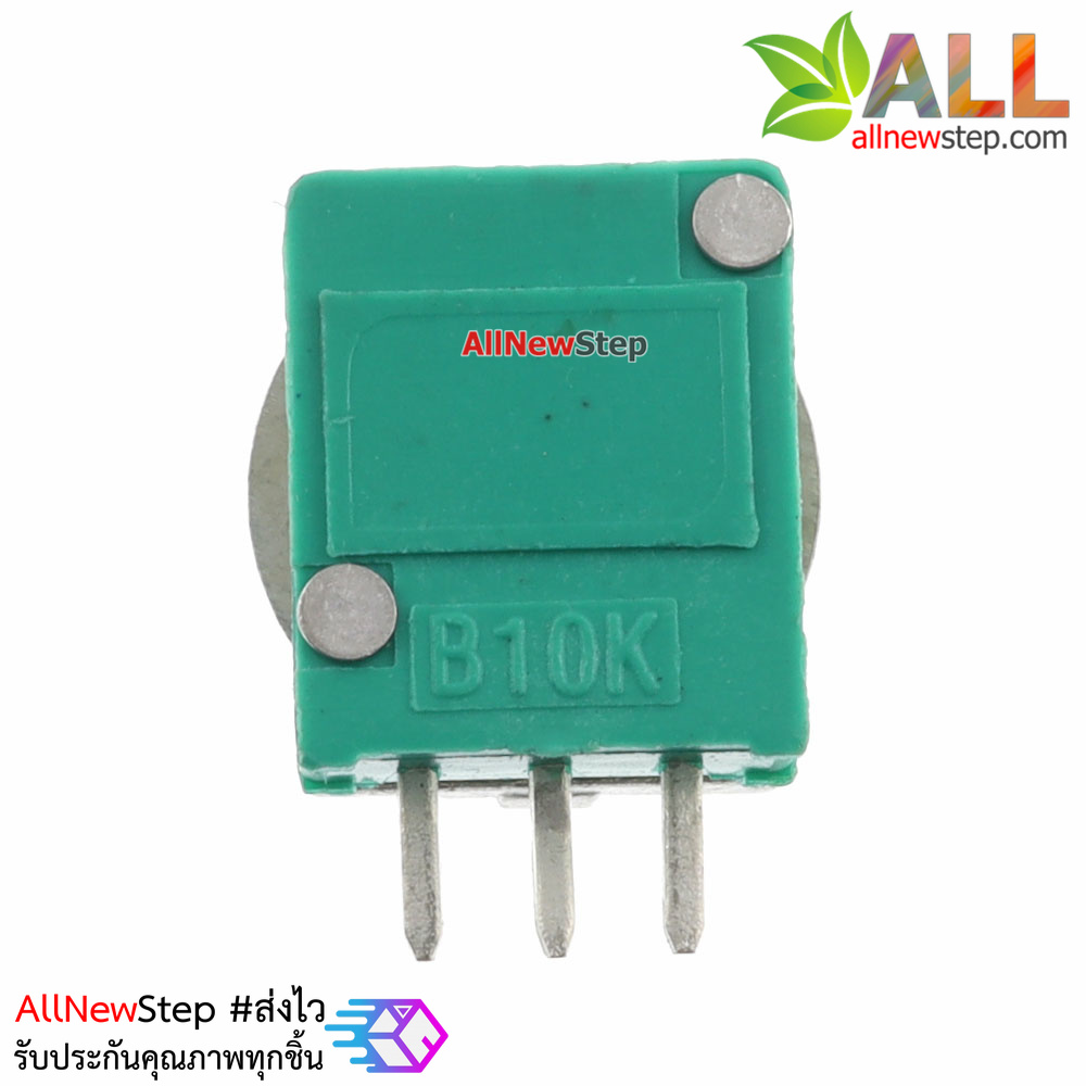 ตัวต้านทานปรับค่าได้ RK097N r 10 k ค่า 10k