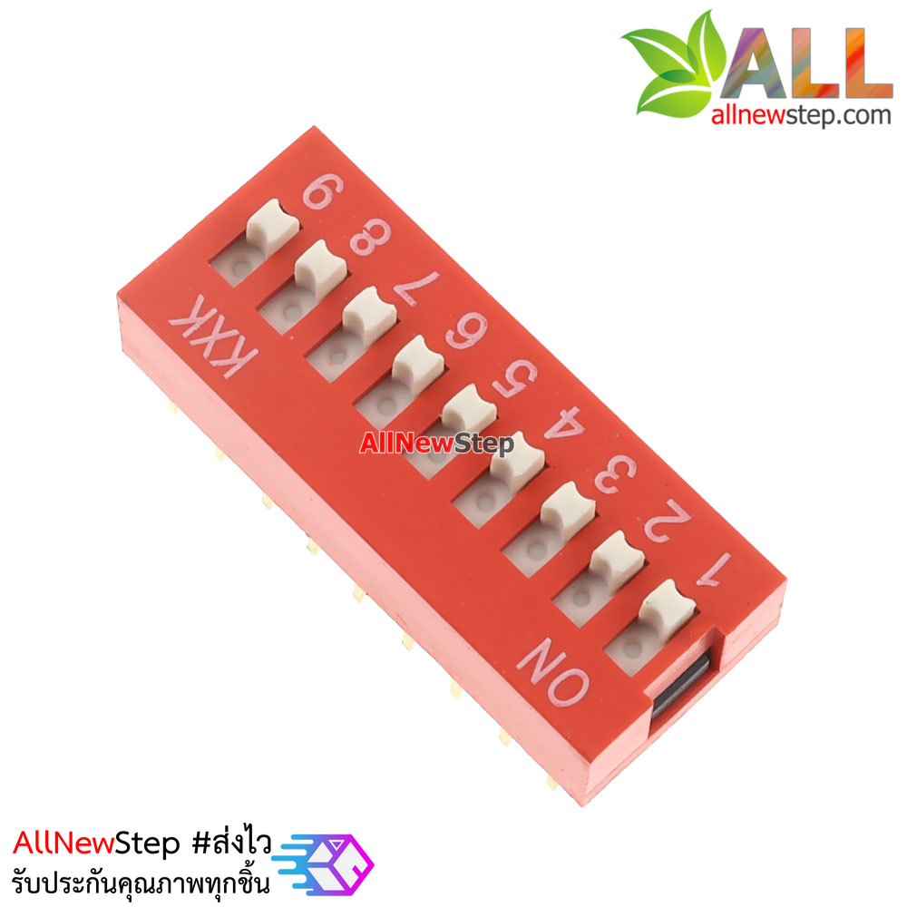 DIP switch DIP 2.54mm สวิตช์แบบ DIP ระยะห่างระหว่างขา 2.54mm ขนาด 9 ช่อง