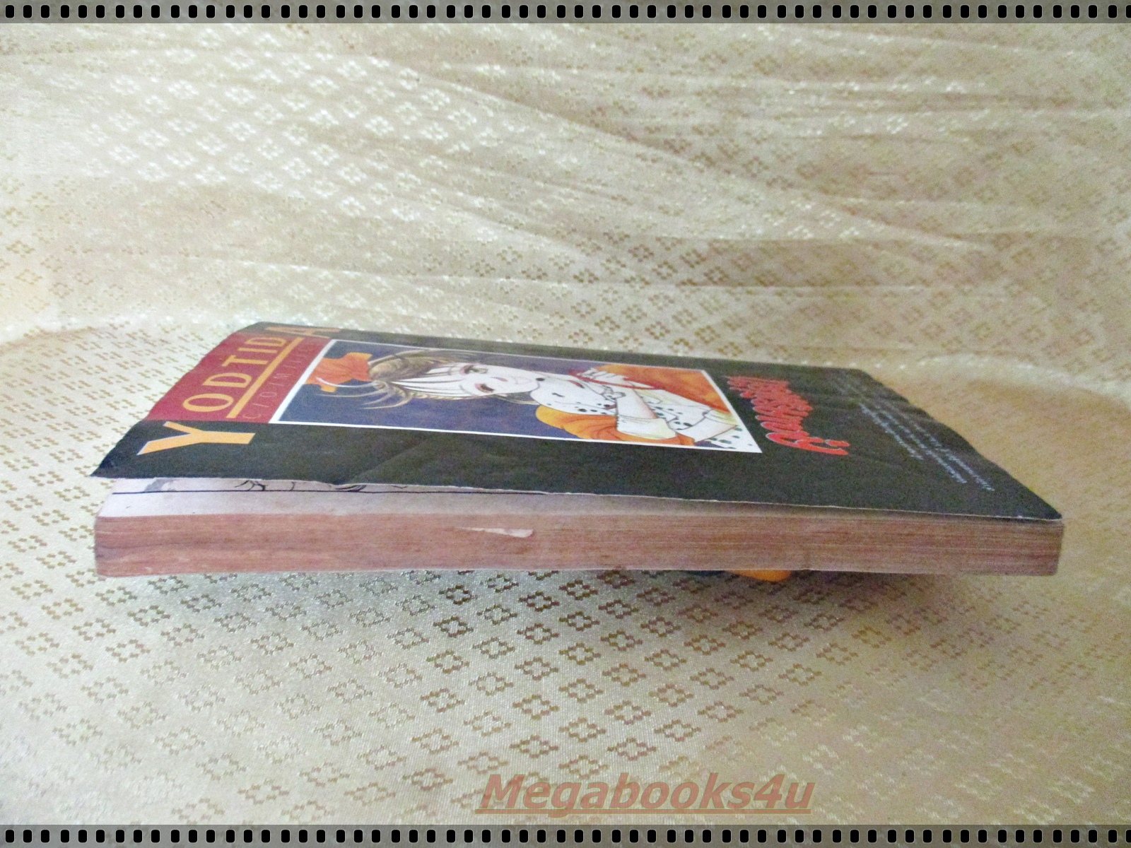 การ์ตูน คุณครูที่รัก เล่มเดียวจบ