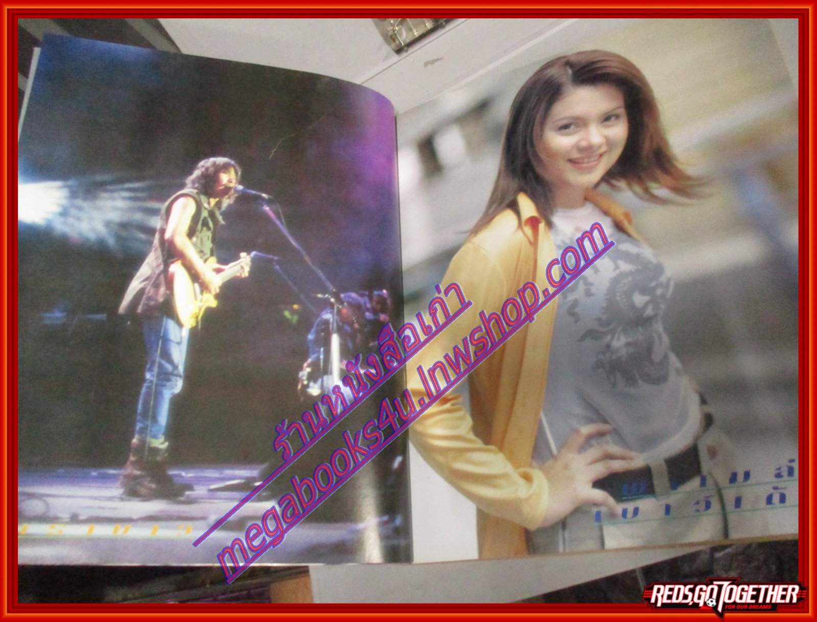 หนังสือเพลงพร้อมคอร์ดกีตาร์ สตริงฮิต 014 ปี2541 มีภาพ วงคาราบาว