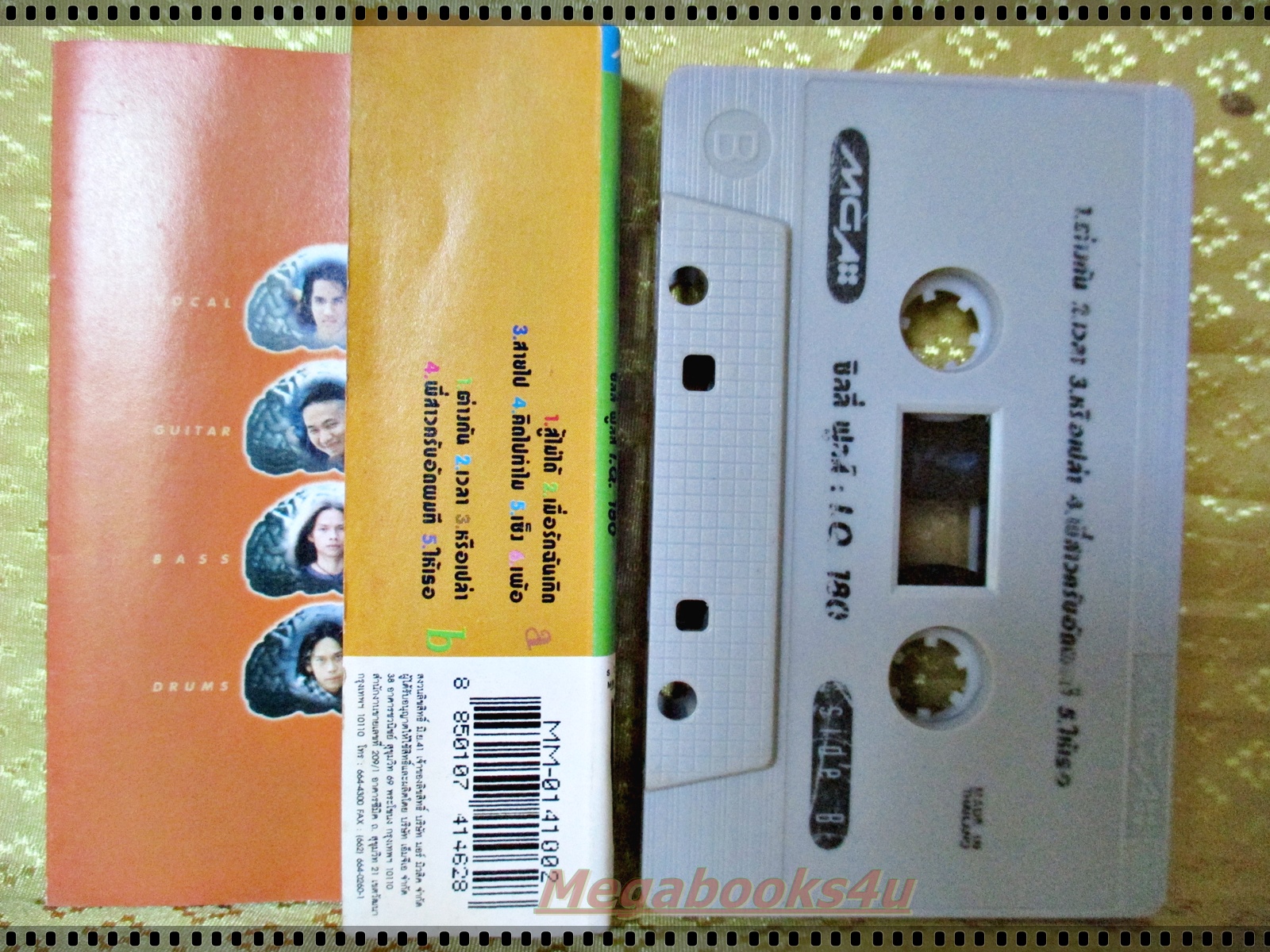 เทปเพลงไทยสากล SILLY FOOLS ซิลลี่ ฟูลส์ อัลบั้ม I.Q.180