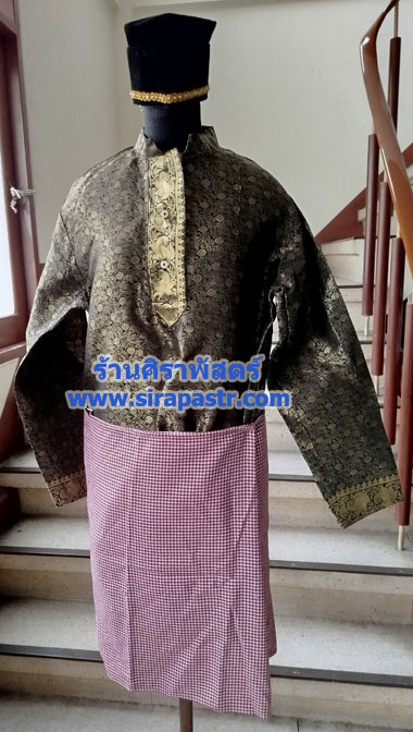 ชุดอินโดนีเซีย/ชุดมาเลเซีย/ชุดภาคใต้-ชาย [มือสอง-ขายตามสภาพ/ติดต่อร้าน]