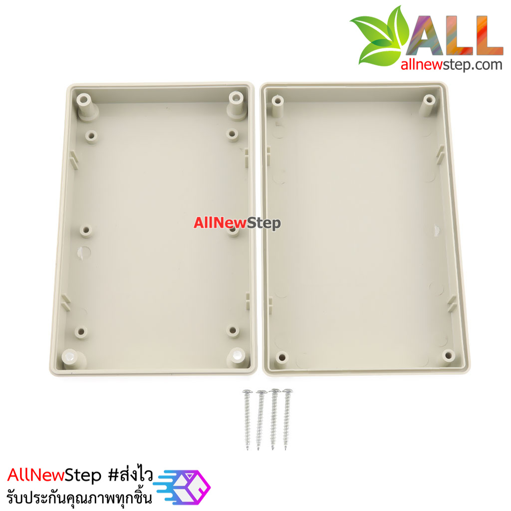 กล่องพลาสติกอเนกประสงค์ ABS ขนาด 125x80x32mm