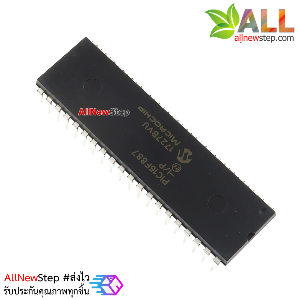 PIC 16F887 IC PIC16F887