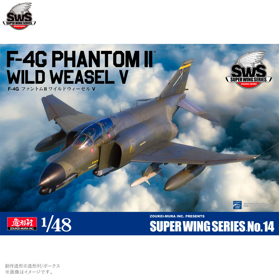 1/48 F-4G PHANTOM II Wild Weasel V