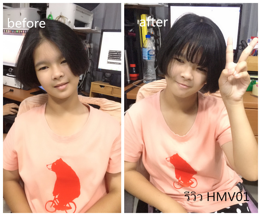 HMV01 คลิปหน้าม้าผมเเท้ 100 % หน้าม้าซีทรู หน้าม้าบาง เส้นผมสวย คุณภาพดี ทรงผมน่ารัก ( คอนเฟิมคุณภาพสินค้าคะ)