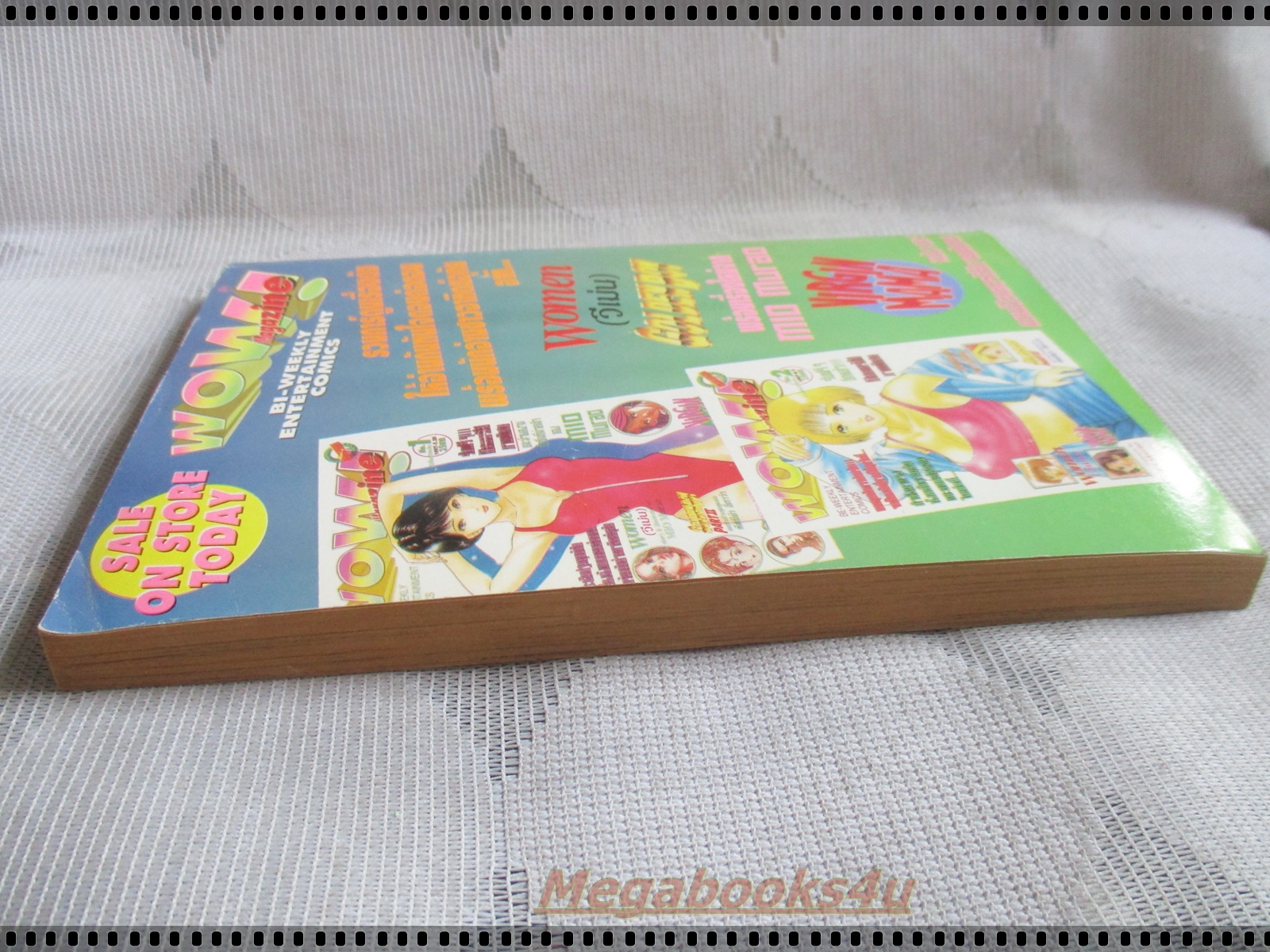 การ์ตูน วัยรักวัยกระเต๊าะ เล่ม1 โดย U JIN เรื่องเป็นตอนจบในฉบับ