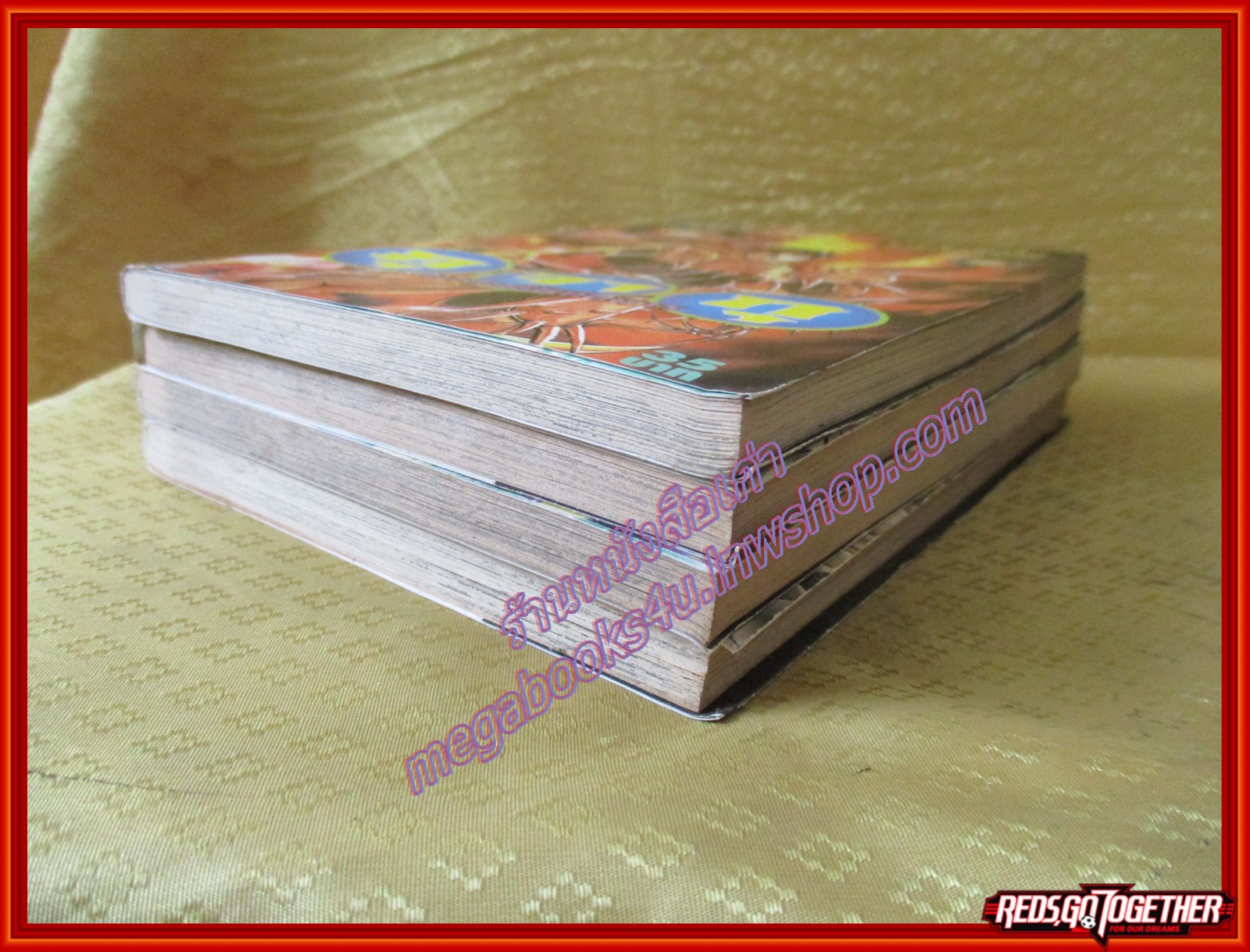 การ์ตูนบ้าน คุจากุ ภาค เทวฤทธิ์พิชิตมาร เล่ม10 สนพ.สยามฯ (ปก35บาท) (11เล่มจบ)