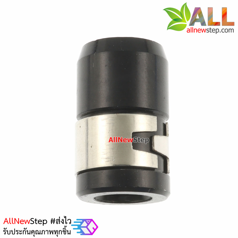 Magnetic ring screw driver แม่เหล็กสำหรับไขควง สีดำ