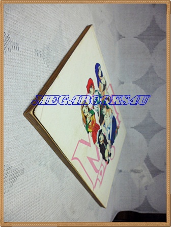 หนังสือการ์ตูนชมรมฟ้าเหลือง เล่มเดียวจบ SPECIAL COMICS สภาพดี