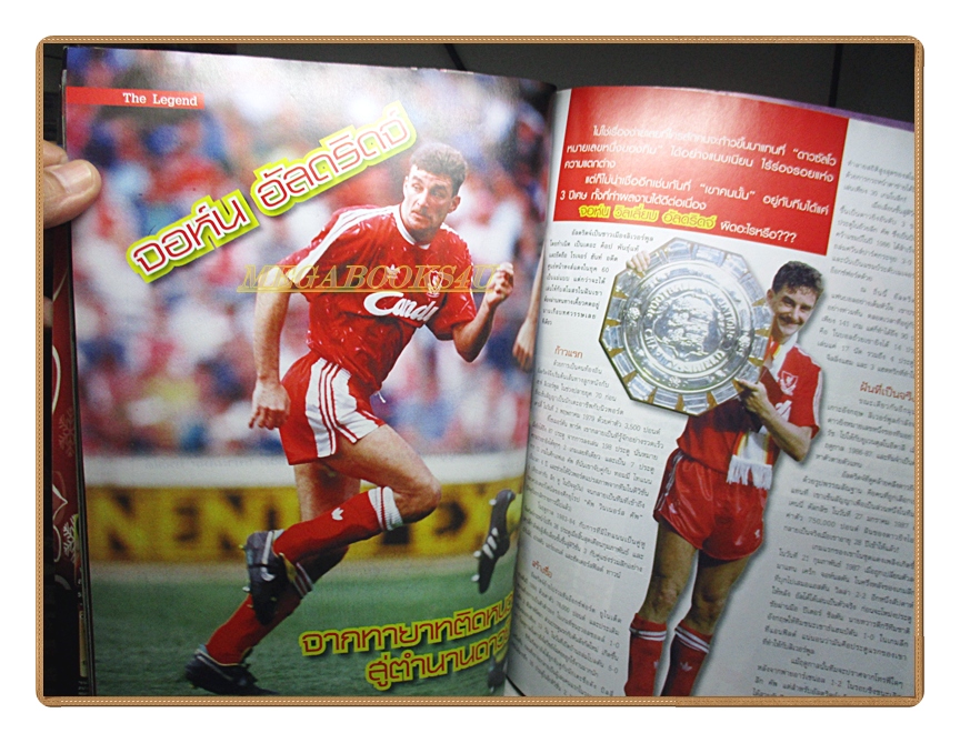 สตาร์ซอคเกอร์รายสัปดาห์ ฉบับลิเวอร์พูล VOL.33 ปี2552