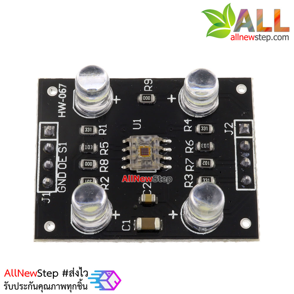 โมดูล วัดค่าสี อ่านค่าสี RGB Colour Sensor (TCS230/TCS3200) สำหรับ Arduino