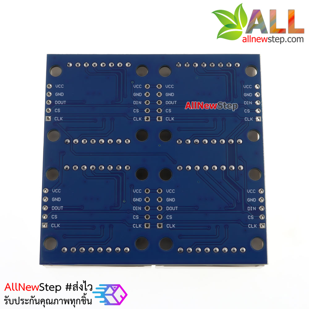 LED Matrix Driver MAX7219 IC Driver Module + LED Dot Matrix 8x8 ขนาด 32mm x 32mm 4 ชุด สีแดง