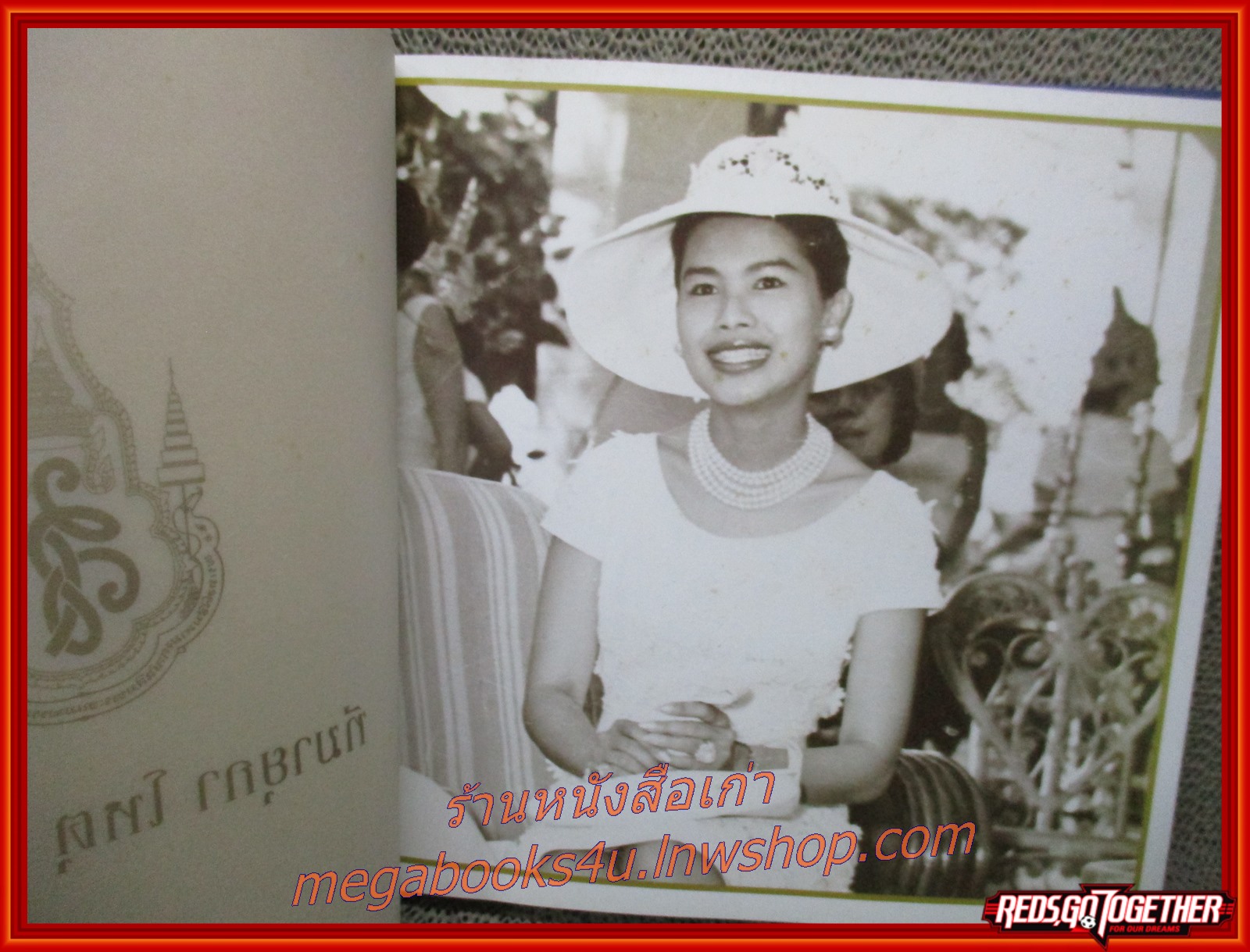 แม่ของหนูสวยที่สุด เนื่องในวโรกาสเฉลิมพระชนมพรรษา72 พรรษามหาราชินี + พร้อมกล่อง