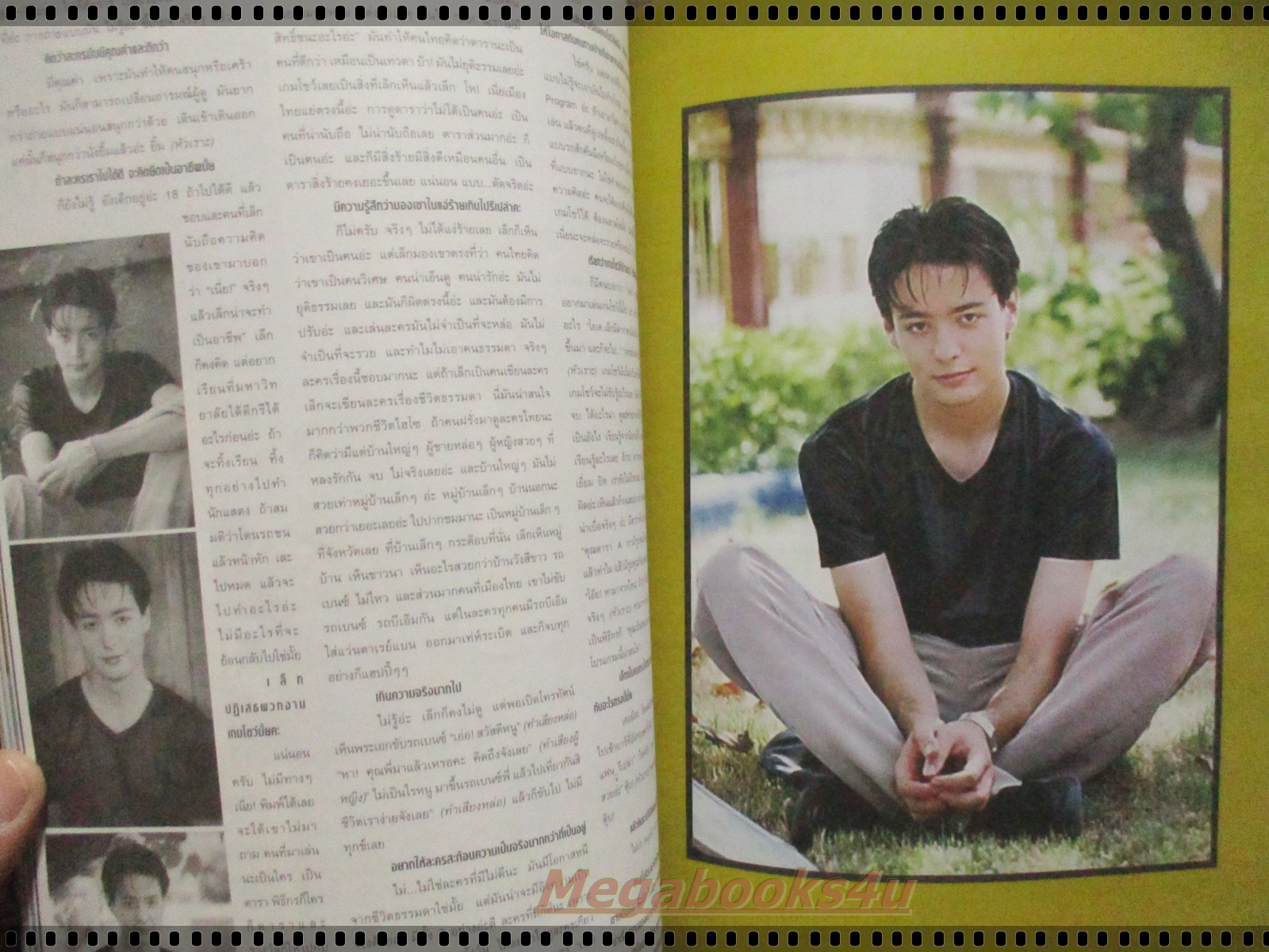 นิตยสารMIRROR เล่ม13 ปี2542 ปก RS STAR