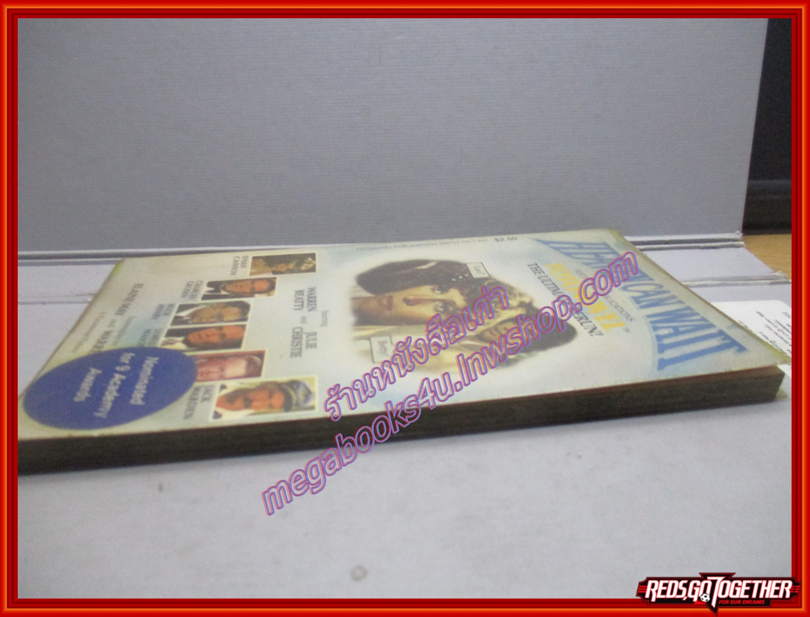 FOTONOVEL ภาพยนตร์เรื่อง HEAVEN CAN WAIT ปี2521 ฉบับภาษาอังกฤษ