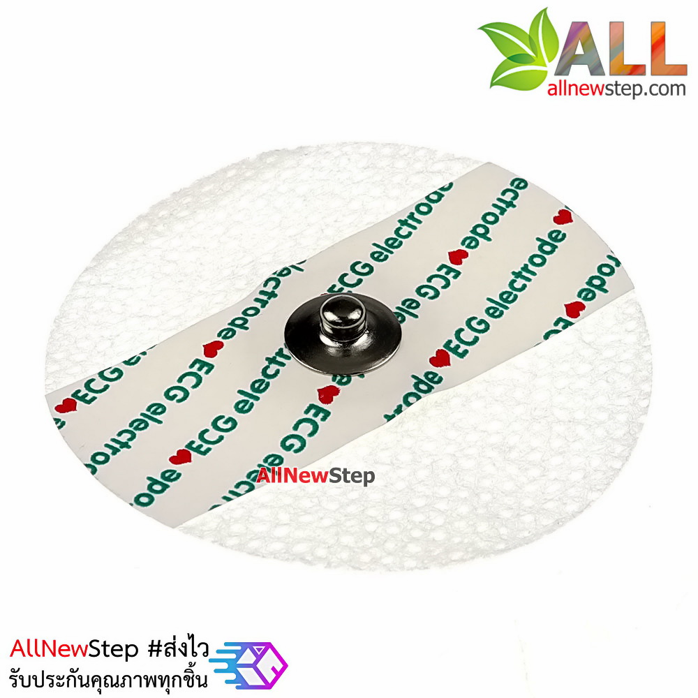 ECG Biomedical Sensor Pad Electrode paste sheet ECG lead patch