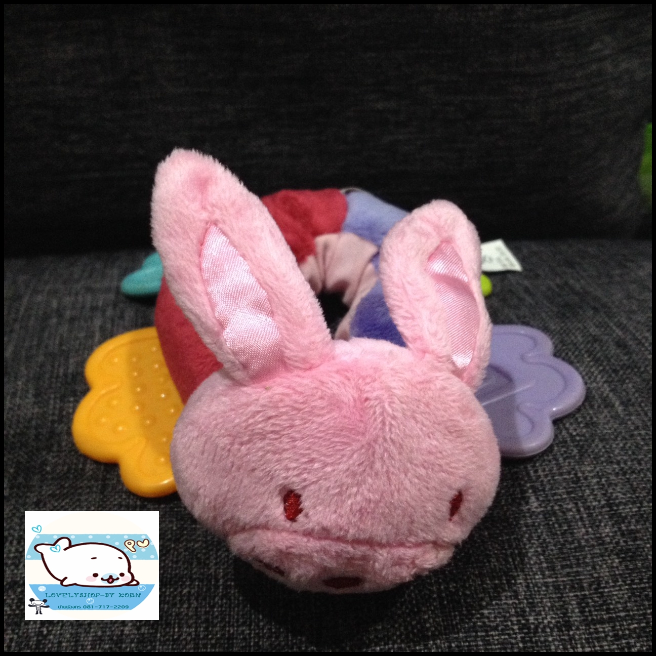 ยางกัดนุ่มนิ่มตุ๊กตา fisher price