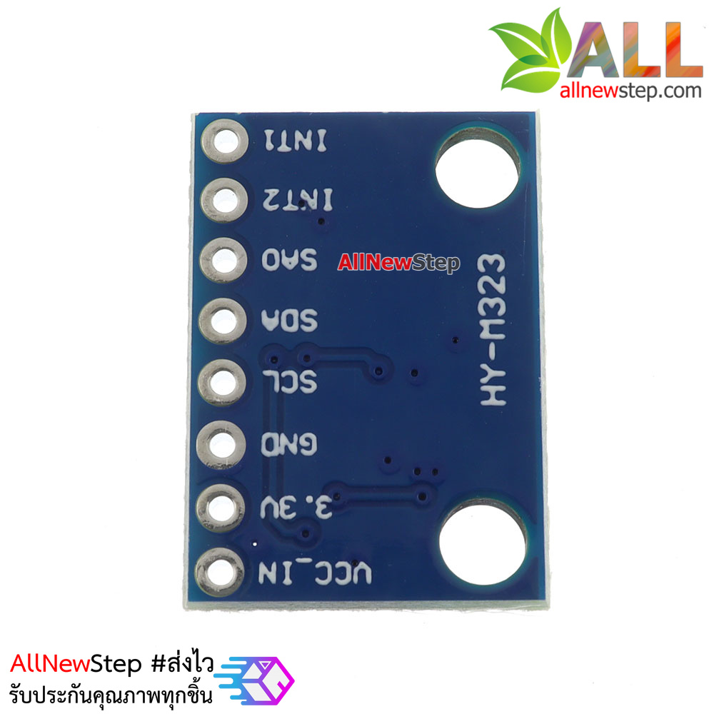 MMA8452 เซนเซอร์วัดความเร่ง 3 แกน Chip MMA8452 Arduino module