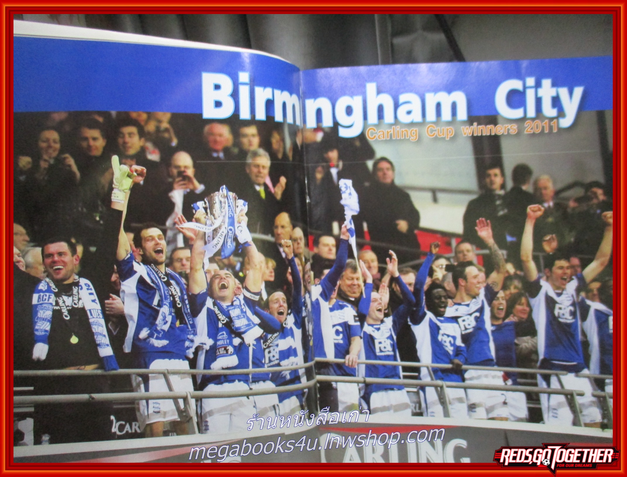 สตาร์ซอคเกอร์ ฉบับที่1740 2554 ตำหนิ หนังสือช้ำนิด มีรอยแมลงกัดกินหน่อย เปิดได้ตามปกติ