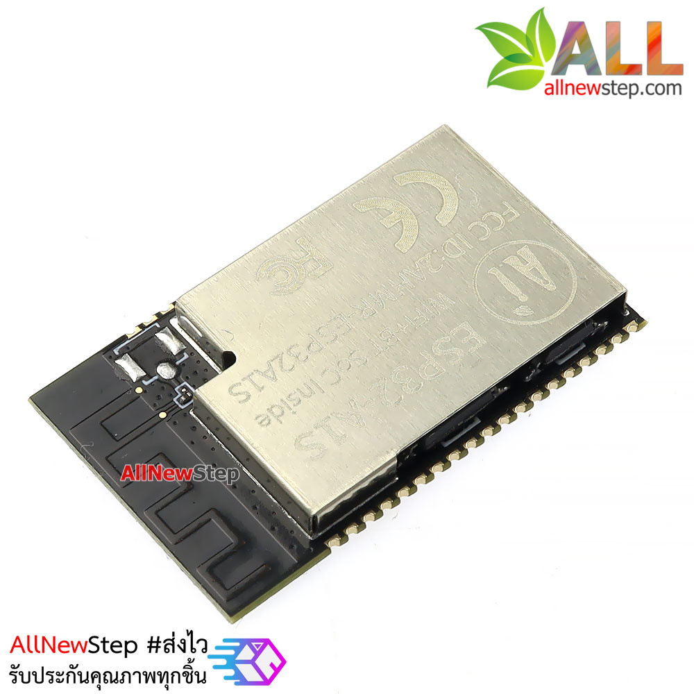 ESP32-A1S Bluetooth and WIFI Module Soc Inside IOT base on ESP32