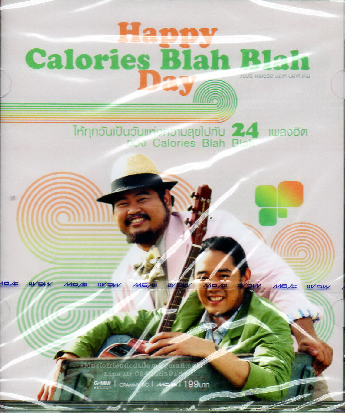 CD,Calories Blah Blah - Happy Day Calories Blah Blah (แคลอรี่ส์ บลาห์ บลาห์)(2CD)(2554)